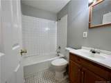85 Union Avenue - Photo 6