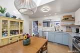 178 Alexander Road - Photo 11