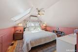178 Alexander Road - Photo 23