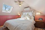 178 Alexander Road - Photo 24