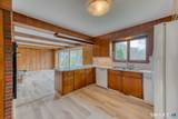 406 Tater Hill Road - Photo 17