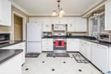 523 Jackson Avenue - Photo 20