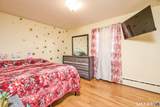523 Jackson Avenue - Photo 29