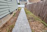 523 Jackson Avenue - Photo 8