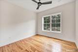 20 Hunting Ridge Road - Photo 23