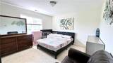 116 Pepin Place - Photo 7