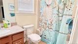 116 Pepin Place - Photo 10