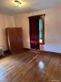 41 Lawlor Street - Photo 8