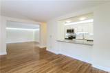 95 Audubon Street - Photo 12
