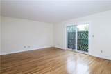 95 Audubon Street - Photo 23