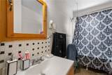 62 Winter Street - Photo 10