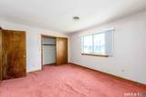 109 Staffordshire Commons Drive - Photo 22