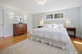 99 Acorn Lane - Photo 15