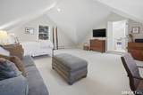 99 Acorn Lane - Photo 21