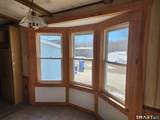 216 Angel Road - Photo 8