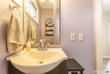 174 Hull Street - Photo 18