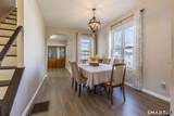 174 Hull Street - Photo 23