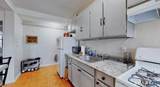 666 Main Street - Photo 7
