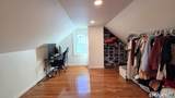 39 Winfield Drive - Photo 15