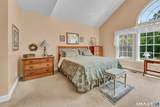 638 Danbury Road - Photo 17
