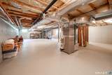 638 Danbury Road - Photo 36