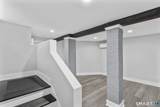548 Ferry Street - Photo 17
