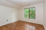 5 Edgewood Circle - Photo 15