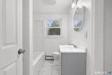 145 Wells Road - Photo 14