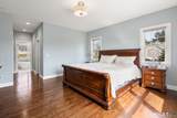 1192 Grand Street - Photo 21