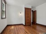 146 Mansfield Street - Photo 23