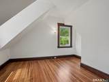 146 Mansfield Street - Photo 25