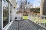 4025 Park Avenue - Photo 13