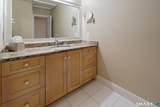 4025 Park Avenue - Photo 19