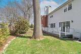 4025 Park Avenue - Photo 3