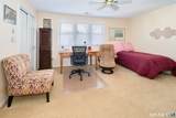4025 Park Avenue - Photo 22