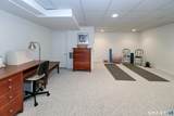 4025 Park Avenue - Photo 25