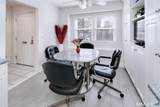 4025 Park Avenue - Photo 6