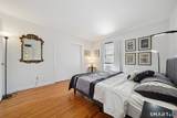 84 Parade Hill Road - Photo 12