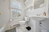84 Parade Hill Road - Photo 18