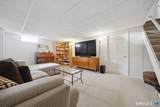 84 Parade Hill Road - Photo 19