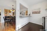 84 Parade Hill Road - Photo 9