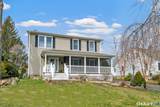 8 Koger Road - Photo 1