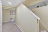8 Koger Road - Photo 29