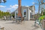 8 Koger Road - Photo 35