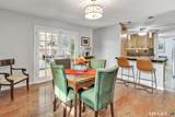 8 Koger Road - Photo 7