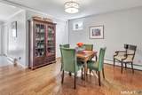 8 Koger Road - Photo 8