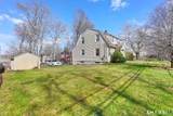 570 Broadview Terrace - Photo 4