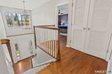 10 Maurice Street - Photo 20