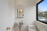 199 Gregory Boulevard - Photo 15