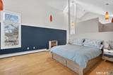 18 Riverside Terrace - Photo 14